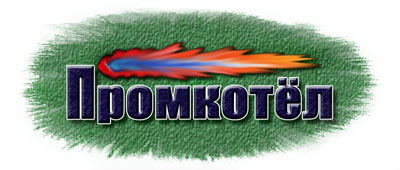 ��������� ���������. ��������������, ������, ��������� ������������ ���������.